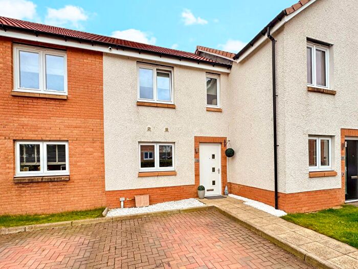 2 Bedroom Terraced House For Sale In Shott Drive, Blantyre, Glasgow, G72
