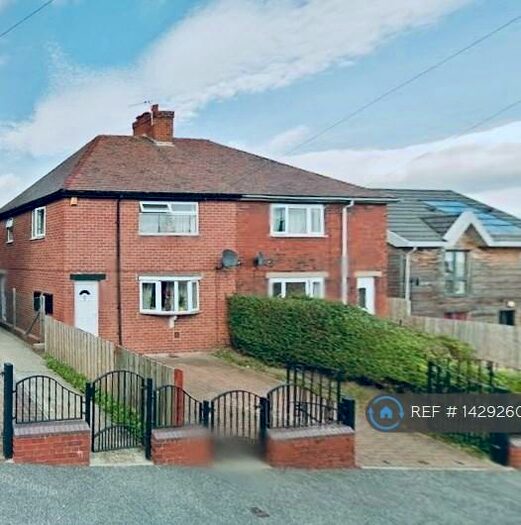 3 Bedroom Semi-Detached House To Rent In Vernon Close, Barnsley, S70