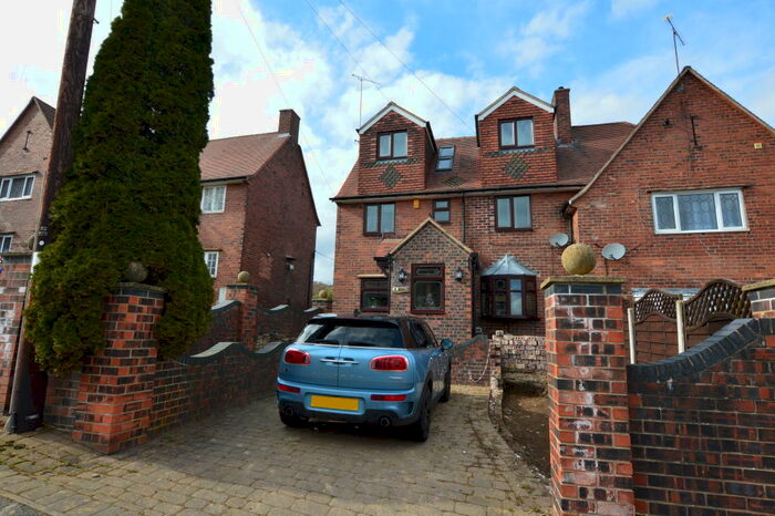 4 Bedroom House To Rent In Ferncroft Avenue, Mosborough, Sheffield, S20