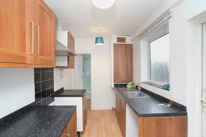 2 Bedroom End Of Terrace House To Rent In Royal Oak Lane, Coventry, West Midlands, CV7