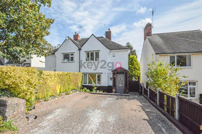 2 Bedroom Semi-Detached House For Sale In Handley Road, New Whittington, Chesterfield, S43