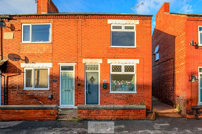 2 Bedroom End Of Terrace House For Sale In Sikes Road, North Anston, Sheffield, S25