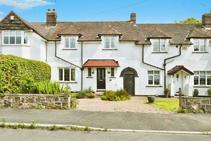 2 Bedroom Terraced House For Sale In Backmoor Crescent Sheffield, S8