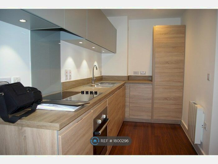 Studio To Rent In Kennet House, Reading, RG1