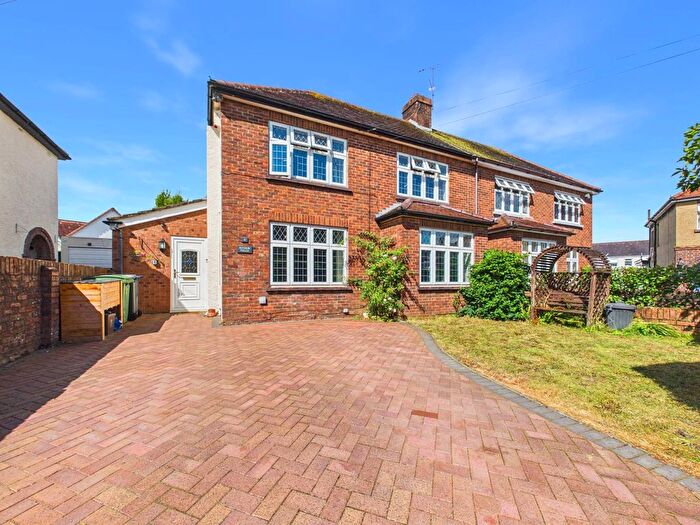 4 Bedroom Semi Detached House For Sale In Porthamal Gardens, Cardiff, CF14
