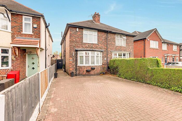 3 Bedroom Semi-Detached House For Sale In Tamworth Road, Long Eaton, NG10