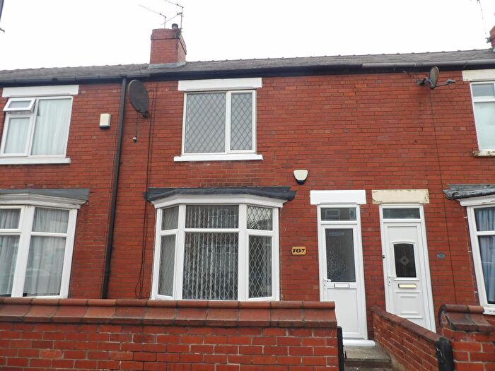 2 Bedroom Terraced House To Rent In Washington Grove, Doncaster, DN5
