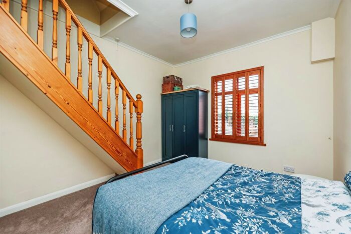 2 Bedroom End Of Terrace House For Sale In Dixie Street, Jacksdale, Nottingham, NG16