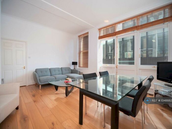 2 Bedroom Flat To Rent In The Creechurch Building, London, EC3A