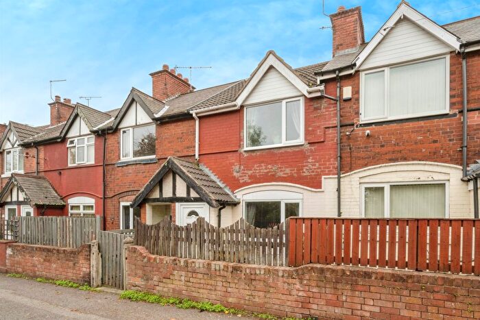 3 Bedroom Terraced House For Sale In Muglet Lane, Maltby, Rotherham, S66