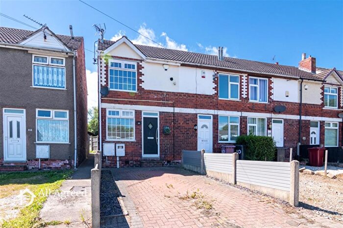 2 Bedroom End Of Terrace House To Rent In Birchwood Lane, South Normanton, DE55