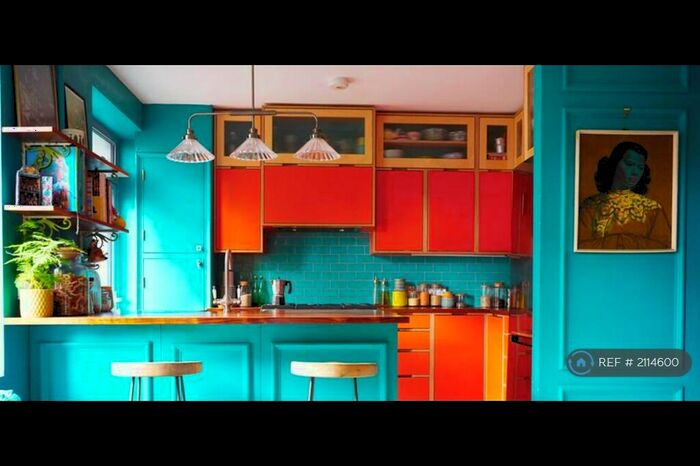 2 Bedroom Flat To Rent In St. James House, London, E5