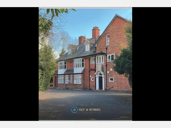 2 Bedroom Flat To Rent In Glenavon House, Kings Norton, Birmingham, B38