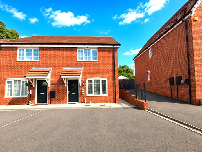 2 Bedroom End Of Terrace House For Sale In Shearing Close, Upper Gornal, DY1