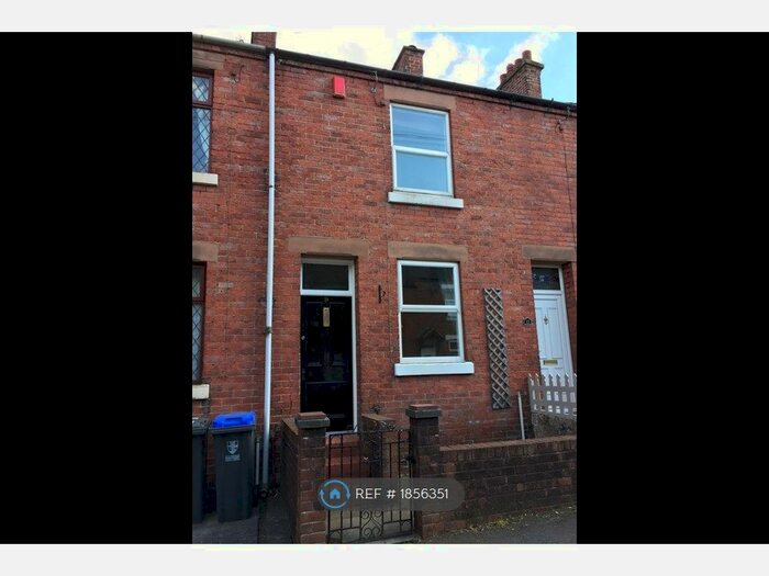 2 Bedroom Terraced House To Rent In North Avenue, Leek, ST13