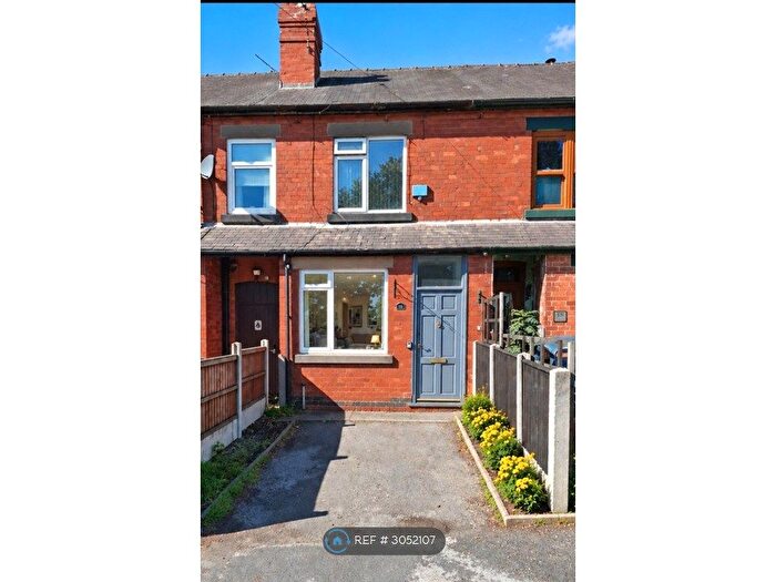 2 Bedroom Terraced House To Rent In Church Lane, Nottingham, NG16