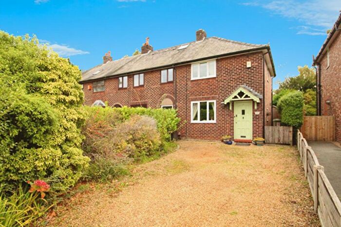 2 Bedroom End Of Terrace House For Sale In Bourne Street, Wilmslow, Cheshire, SK9