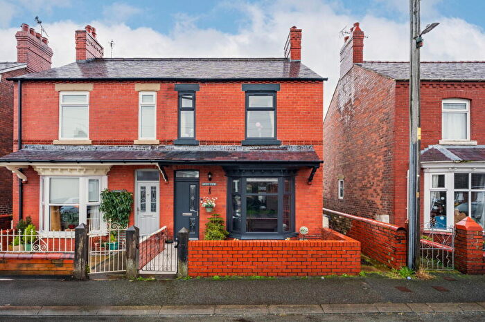 2 Bedroom Terraced House For Sale In Rose Lane, Mynydd Isa, CH7