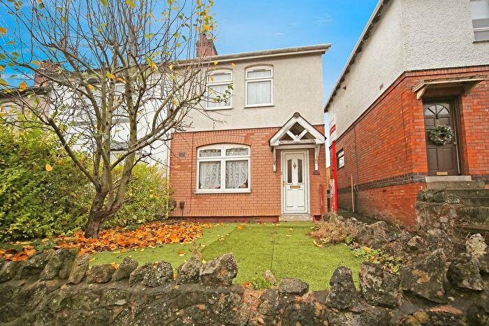 3 Bedroom End Terrace House For Sale In Beoley Road East, Lakeside, Redditch, B98