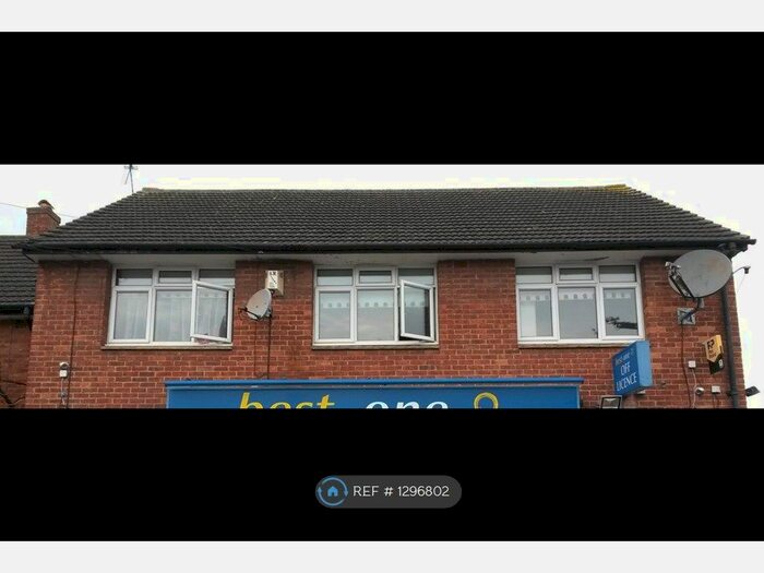 3 Bedroom Flat To Rent In Grangehill Road, London SE9