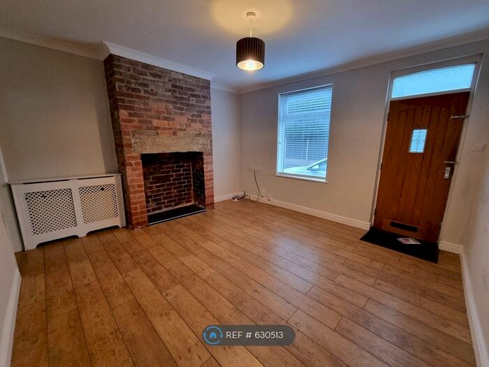 2 Bedroom End Of Terrace House To Rent In Leadwell Lane, Rothwell, Leeds, LS26