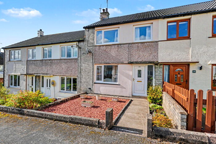 3 Bedroom Terraced House For Sale In Pinfold Close, Cockermouth, CA13