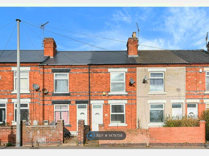 3 Bedroom Terraced House To Rent In Victoria Road, Kirkby-In-Ashfield, Nottingham, NG17