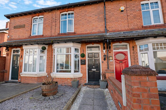 2 Bedroom Terraced House For Sale In Middlefield Road, Bromsgrove, B60