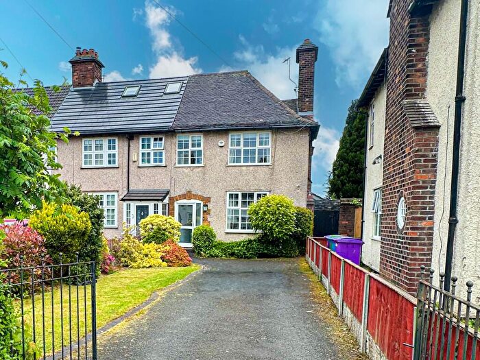 3 Bedroom End Of Terrace House For Sale In Wavertree Nook Road, Liverpool, L15
