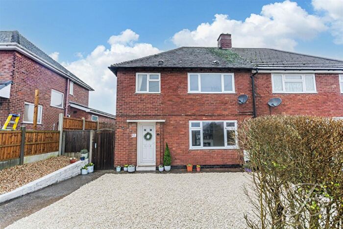 3 Bedroom Semi Detached House For Sale In Lime Tree Road, New Ollerton, Newark, NG22