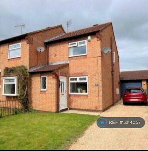 2 Bedroom Semi-Detached House To Rent In Freshfields, Brough, HU15