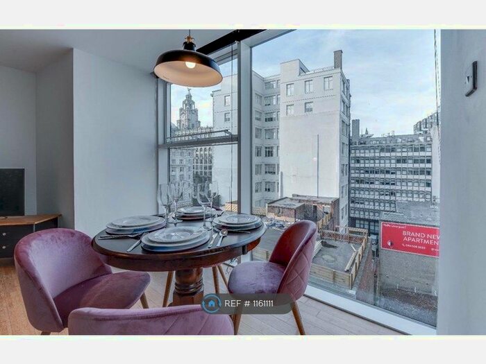 2 Bedroom Flat To Rent In Beetham Plaza, Liverpool, L2