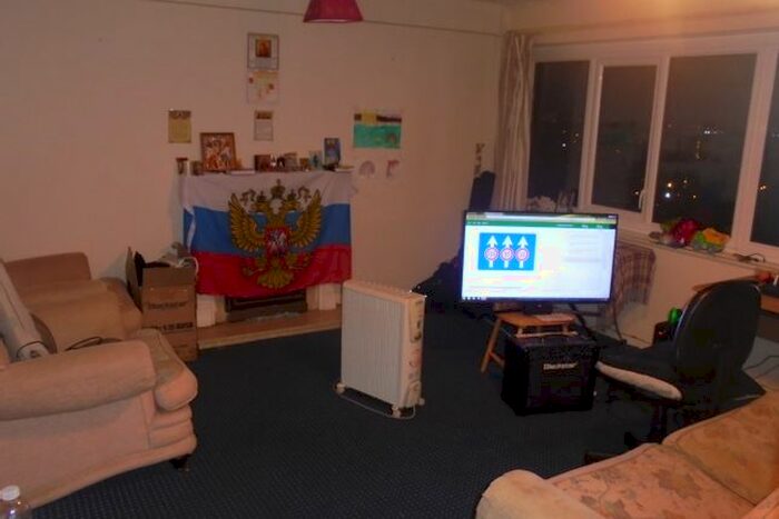 1 Bedroom Flat To Rent In Skipton Road, Birmingham, B16