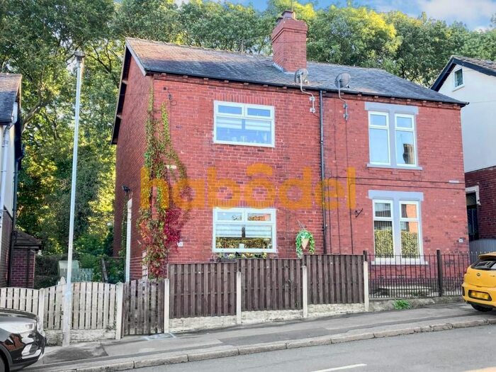 2 Bedroom Semi-Detached House To Rent In Park Avenue, Normanton, WF6