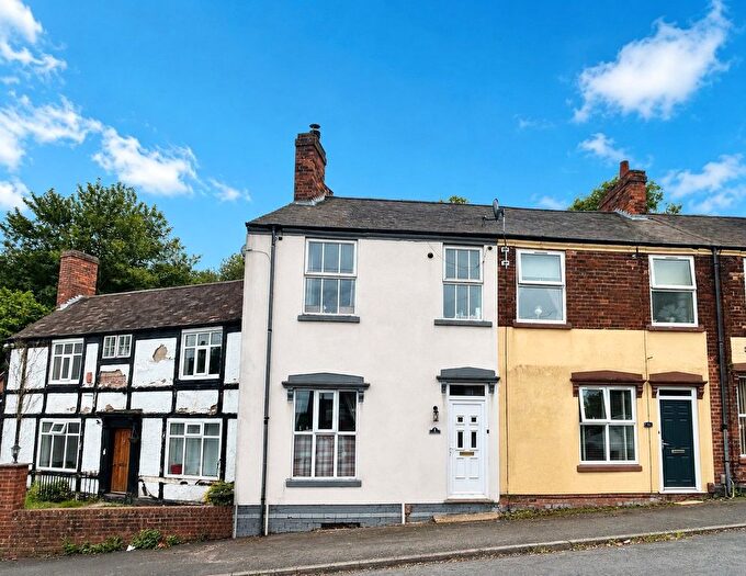 2 Bedroom End Terrace House For Sale In Johnson Street, Hurst Hill, Coseley, WV14