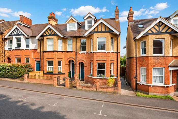 5 Bedroom End Of Terrace House To Rent In Britton Avenue, St. Albans, Hertfordshire, AL3