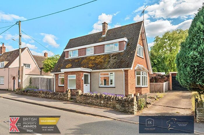 2 Bedroom Detached House For Sale In High Street, Catworth, Huntingdon, PE28