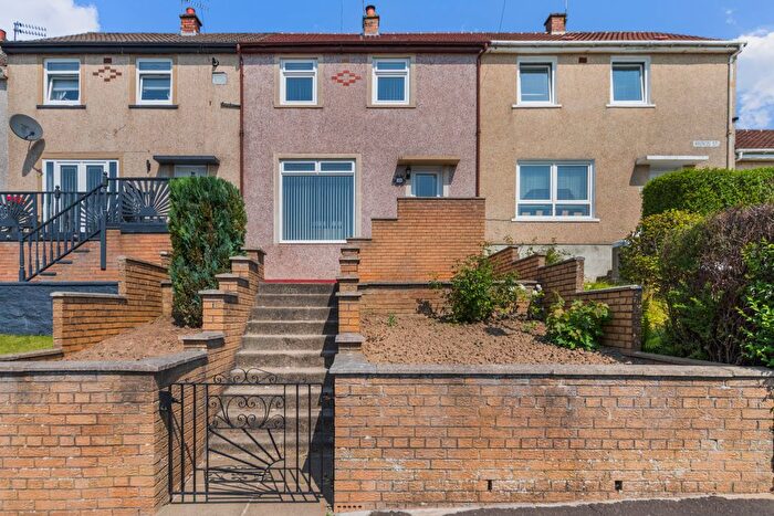 2 Bedroom Terraced House For Sale In Rhinds Street, Coatbridge, ML5