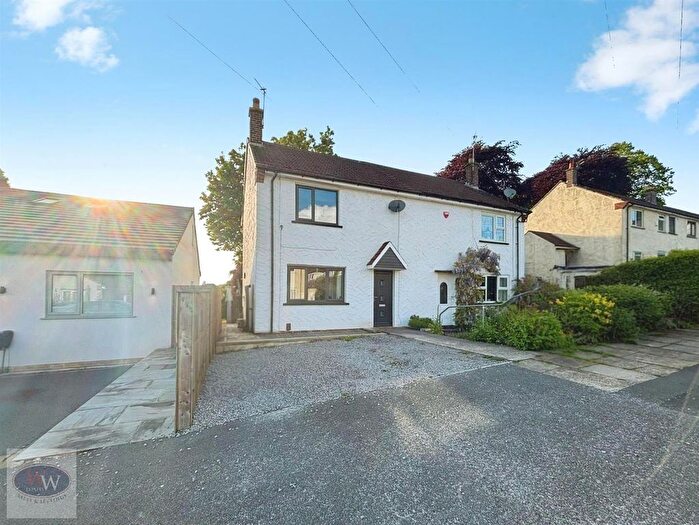 2 Bedroom Semi-Detached House For Sale In Beauvais Drive, Riddlesden, BD20