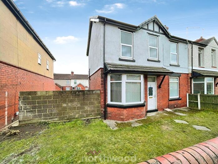 3 Bedroom Terraced House To Rent In Markham Avenue, Carcroft, Doncaster, DN6