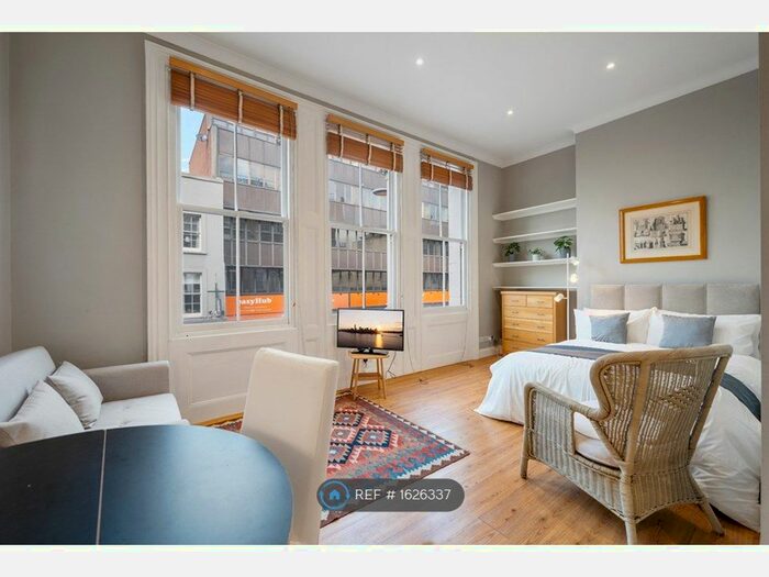 Studio To Rent In Fulham Road, London, SW10