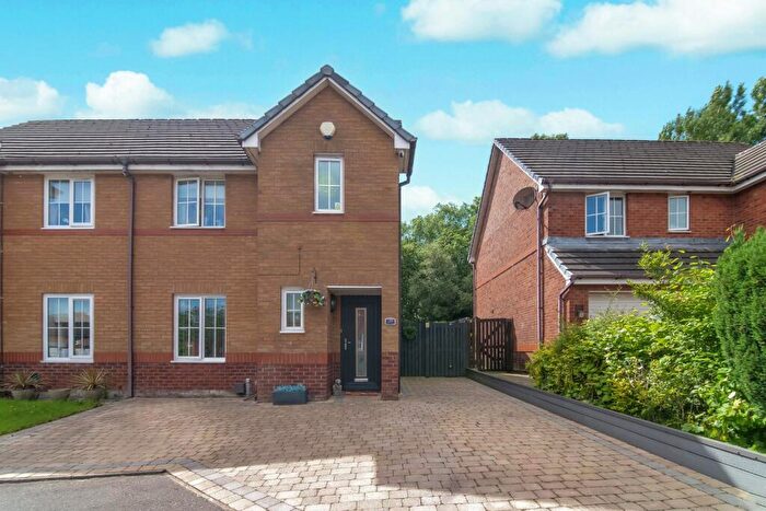 3 Bedroom Semi Detached House For Sale In Dun Cann, Erskine, Renfrewshire, PA8