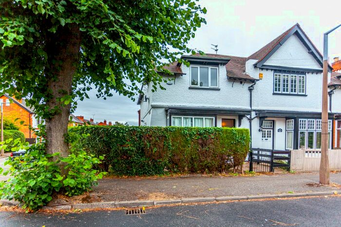 2 Bedroom End Of Terrace House To Rent In Bramcote Road, Nottingham, NG9