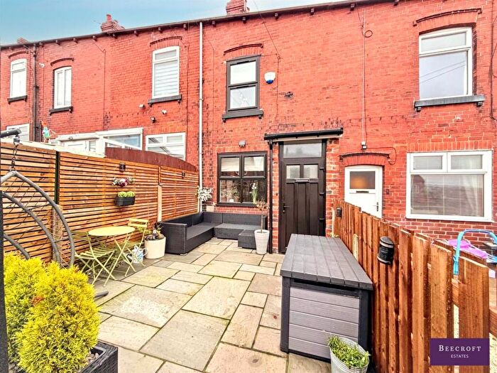 2 Bedroom Terraced House For Sale In Garden Grove, Hemingfield, Barnsley, S73