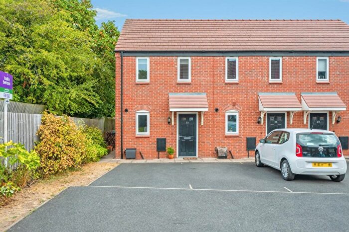 2 Bedroom End Of Terrace House For Sale In Crawley Way, Chellaston, Derby, DE73
