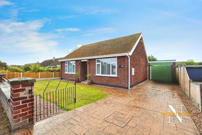 2 Bedroom Detached Bungalow For Sale In Long Lane, Carlton-in-Lindrick, Worksop, Nottinghamshire, S81