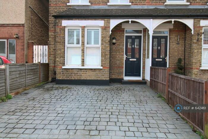 2 Bedroom End Of Terrace House To Rent In College Road, Swanley, BR8