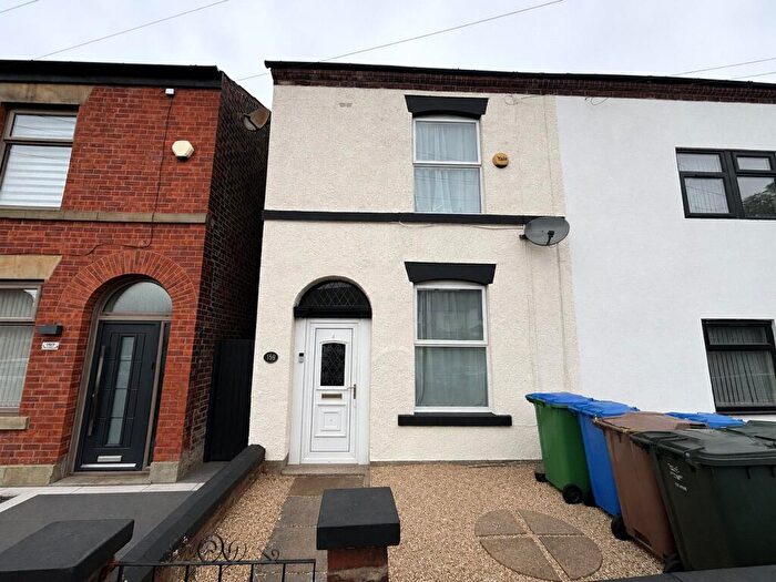 2 Bedroom Terraced House To Rent In Norden Road, Rochdale, Greater Manchester, OL11
