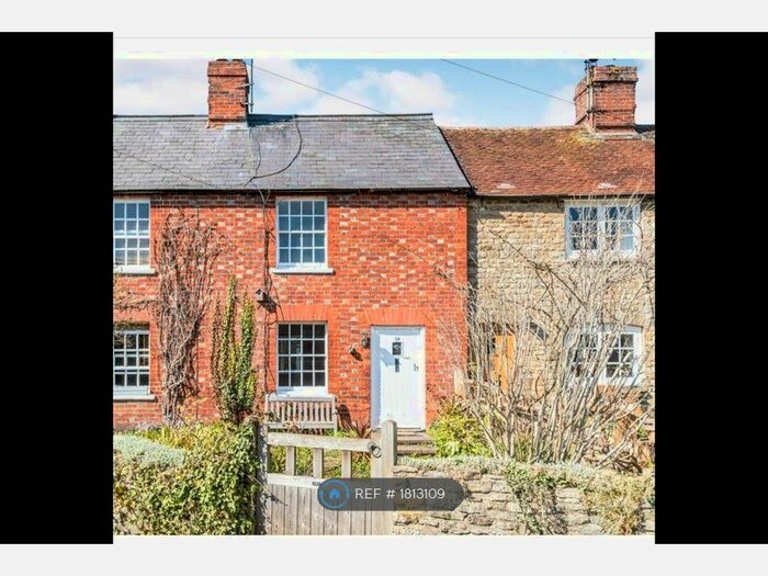 2 Bedroom Terraced House To Rent In Badswell Lane, Abingdon, OX13