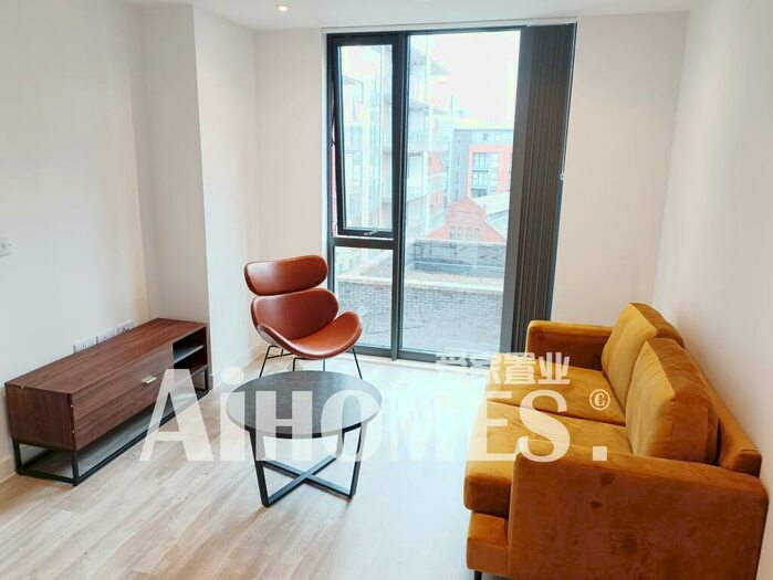 2 Bedroom Flat To Rent In Queen St, Salford, M3